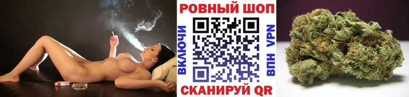 Наркошоп купить АМФЕТАМИН  Лсд 25  ГАШ  Cocaine  Меф  Велиж