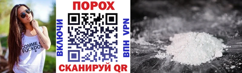 Амфетамин Premium  Купить закладки  Велиж 