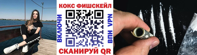 Cocaine Перу Велиж