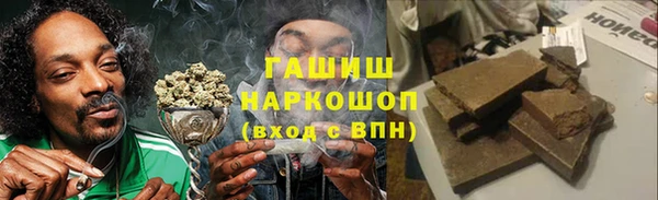 spice Белоозёрский
