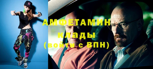 наркотики Беломорск