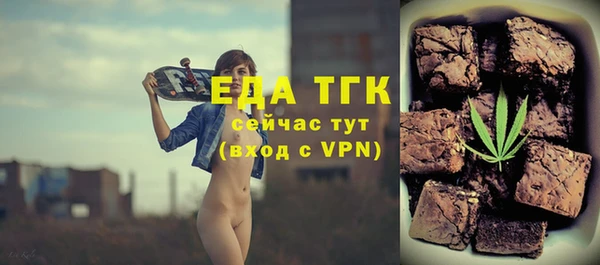 наркотики Беломорск