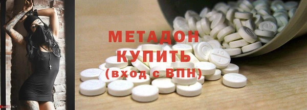 мет Белокуриха