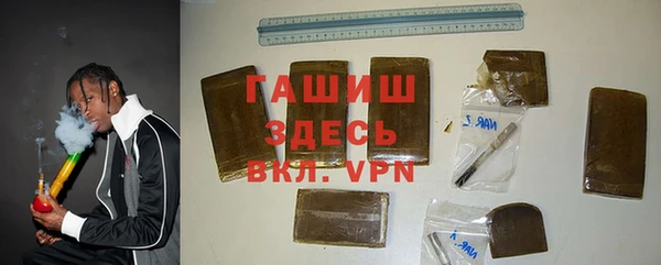 spice Белоозёрский