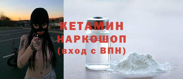 spice Белоозёрский