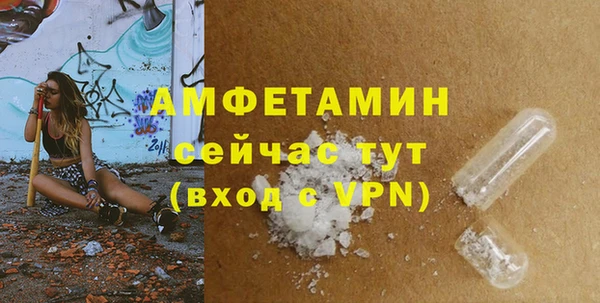 наркотики Беломорск
