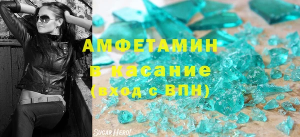 наркотики Беломорск