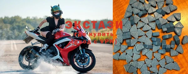 spice Белоозёрский