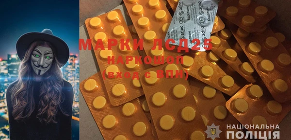 spice Белоозёрский