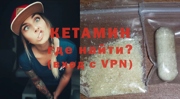 мет Белокуриха