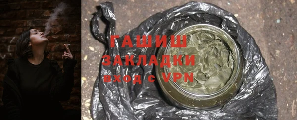 spice Белоозёрский