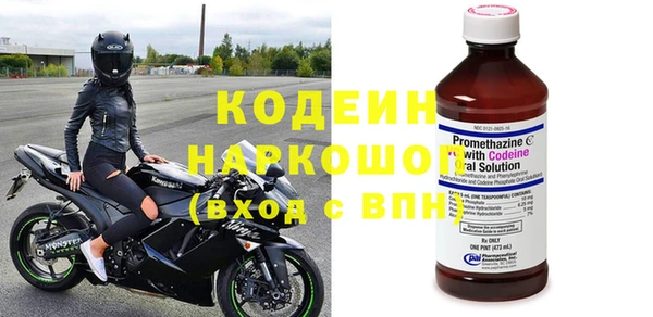 мет Белокуриха