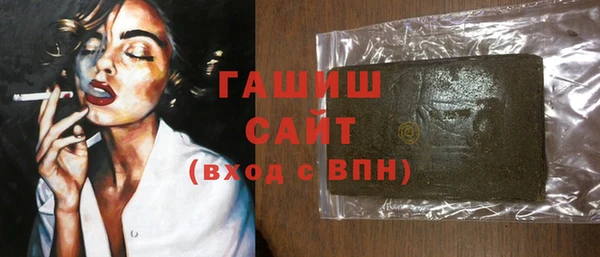 spice Белоозёрский