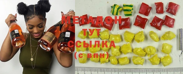 spice Белоозёрский