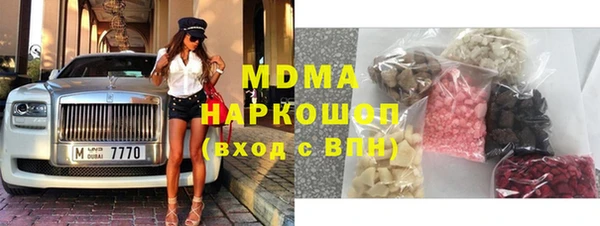 spice Белоозёрский
