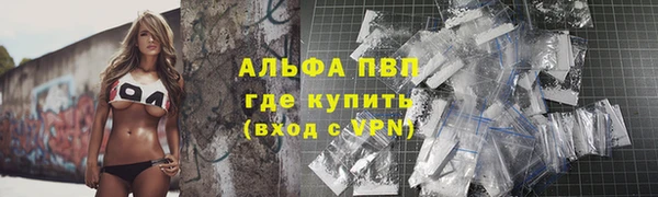 мет Белокуриха