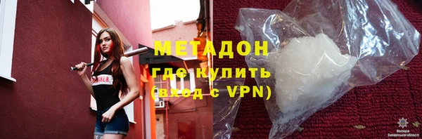 spice Белоозёрский