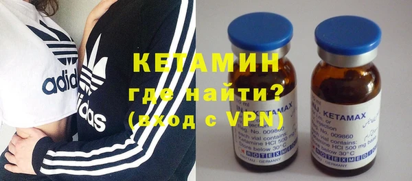 spice Белоозёрский