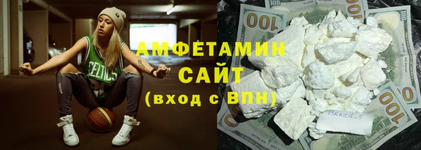 наркотики Беломорск