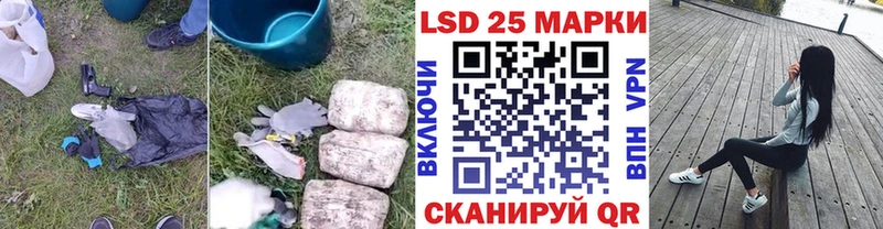 Купить  Велиж  Лсд 25 экстази ecstasy 